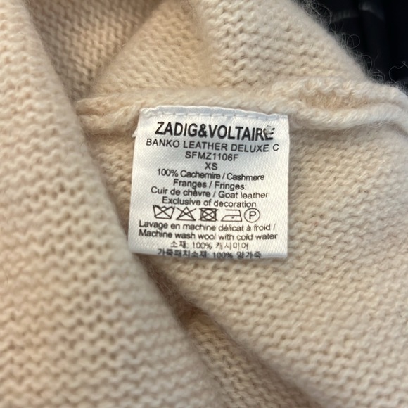 Zadig &  Voltaire Cream Cashmere Banko Sweater with Leather Fringe - Picture 8 of 8